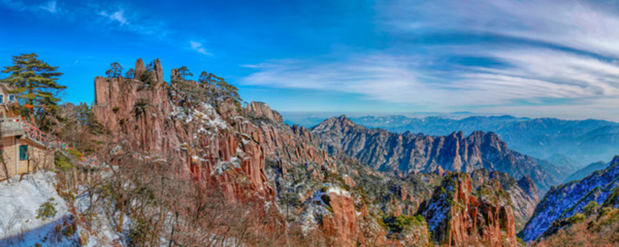 黃山