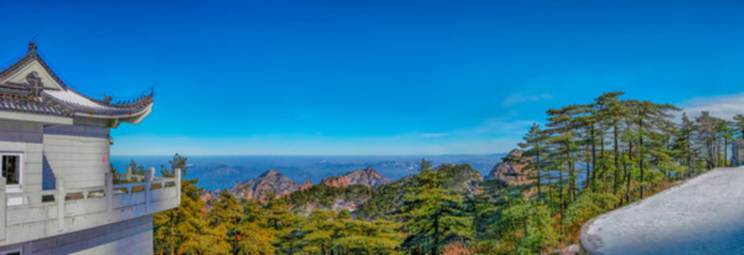 黃山
