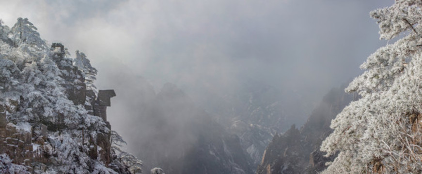 黃山西海大峽谷