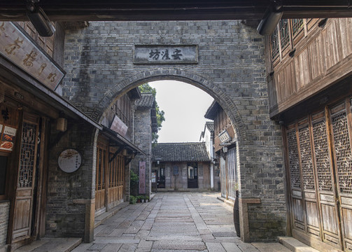 烏鎮(zhèn)安渡坊