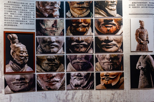 秦始皇兵馬俑博物館