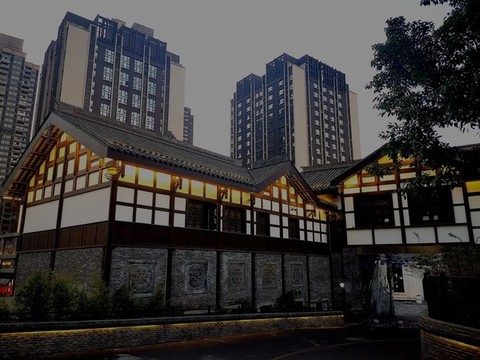重慶彈子石老街