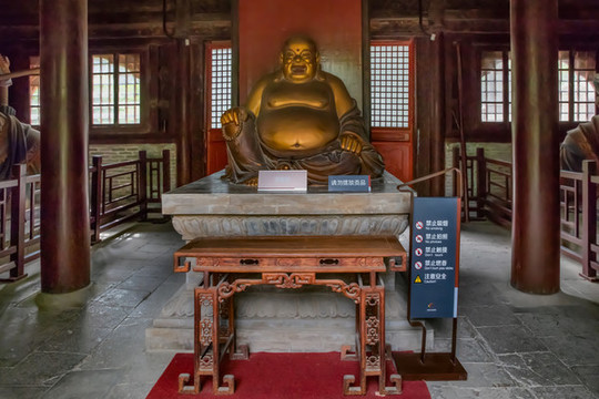 大覺寺天王殿彌勒佛塑像