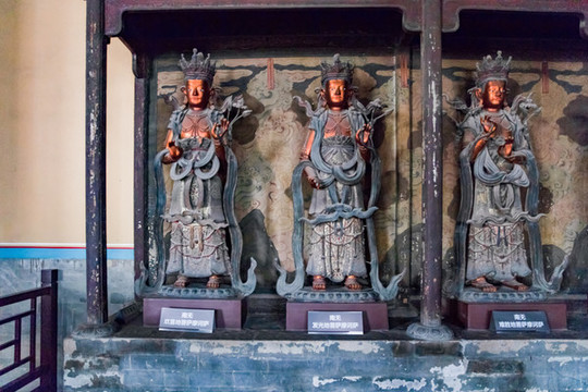 大覺寺大雄寶殿