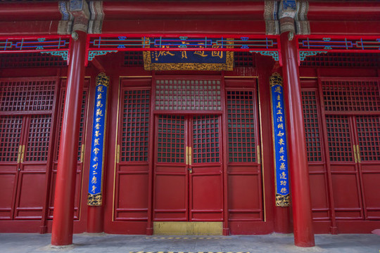 潭柘寺圓通寶殿