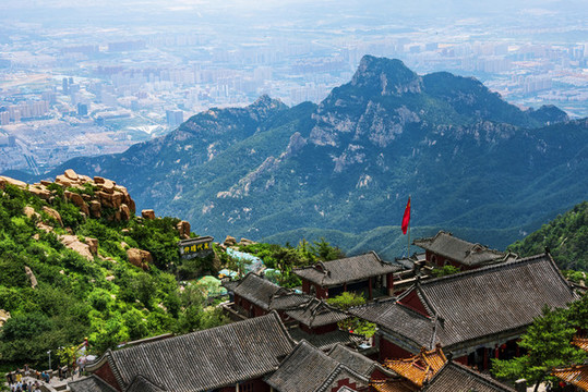 泰山
