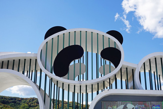 亞布力熊貓館熊貓造型建筑