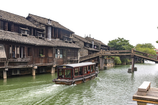 烏鎮(zhèn)