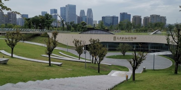 成都交子公園