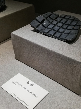 明代銀板
