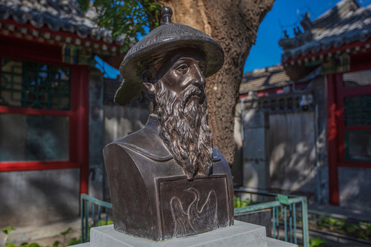 北京古觀象臺湯若望
