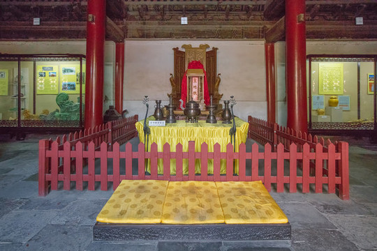 地壇皇祇室