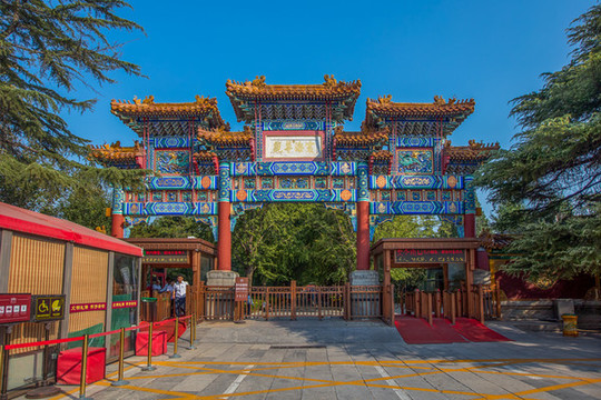 雍和宮牌樓