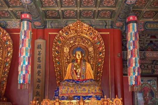 雍和宮永佑殿