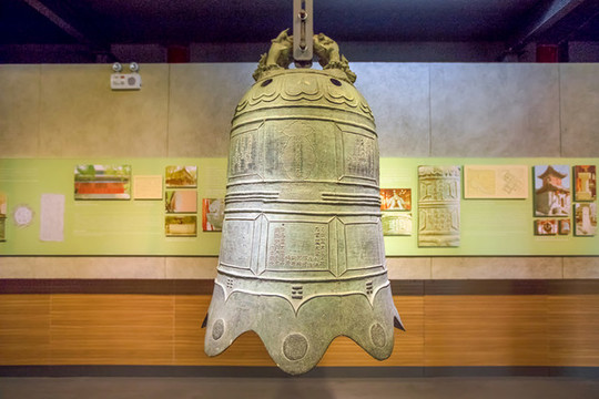 大鐘寺保明寺鐘