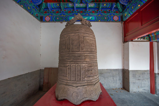 大鐘寺