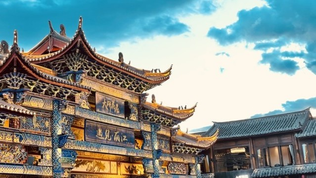 麗江古城