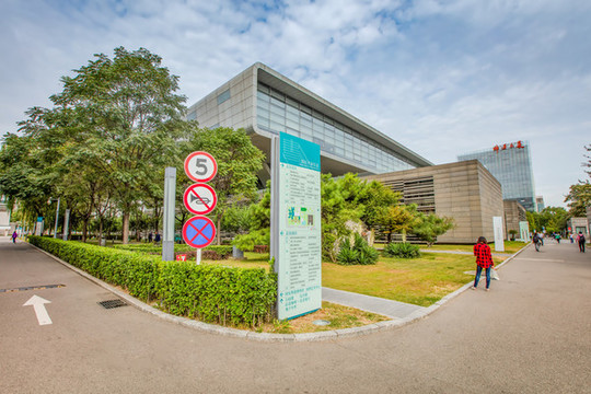 國家圖書館總館北區(qū)
