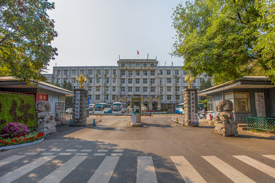中國(guó)政法大學(xué)