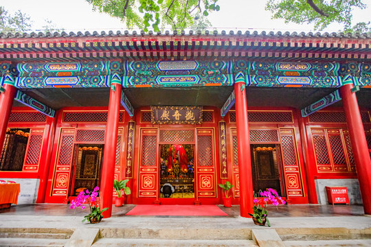 八大處大悲寺觀音殿