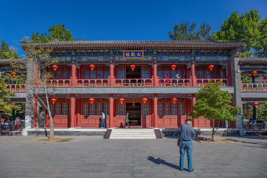 北京大觀園