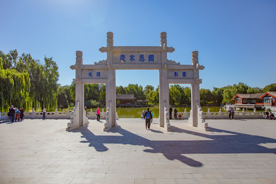 北京大觀園