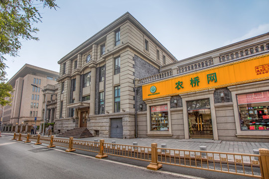 西交民巷近代銀行建筑群