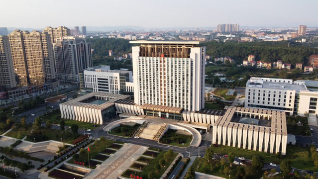 江西省吉安市泰和縣人民政府大樓