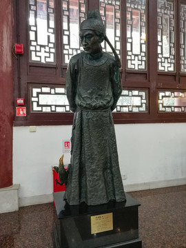 李商隱雕像