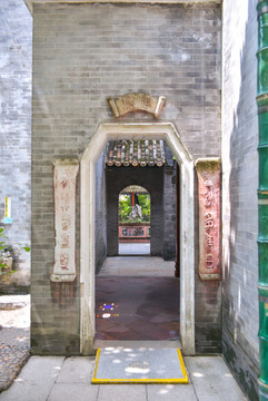 順德清暉園