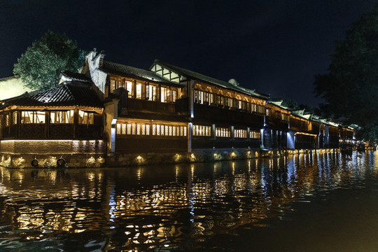 烏鎮(zhèn)夜景