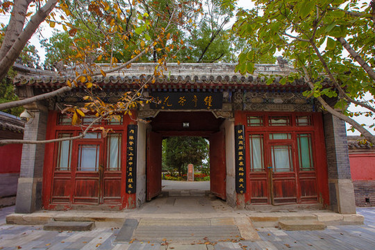戒臺寺