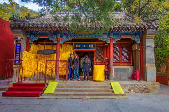 潭柘寺龍王殿
