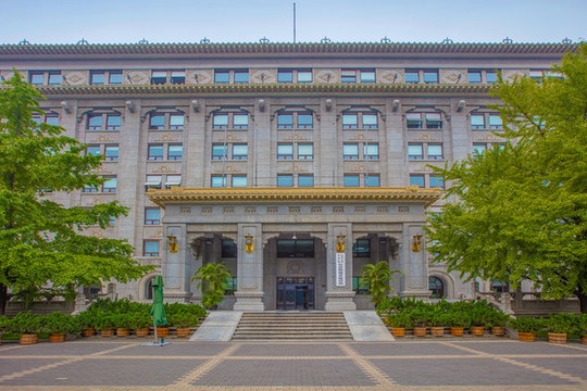 城鄉(xiāng)建設(shè)部辦公樓