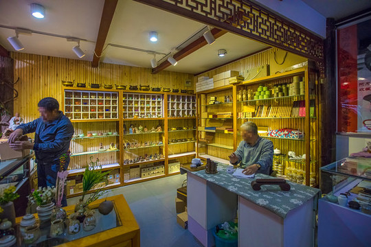 南鑼鼓巷商店