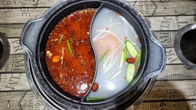 鴛鴦鍋