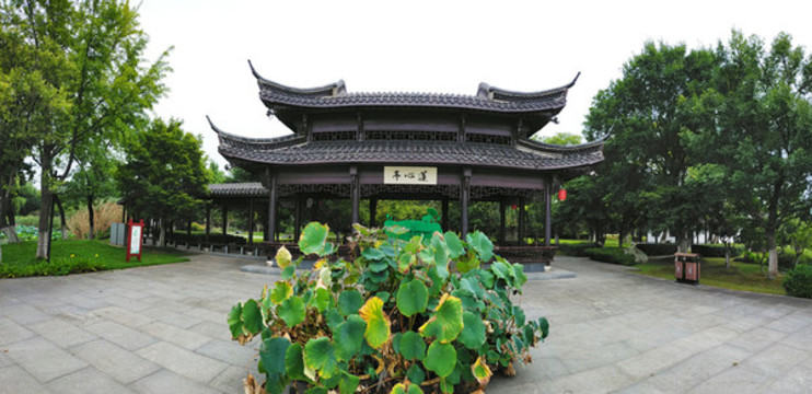 仿古涼亭