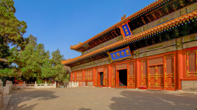 北京孔廟大成殿