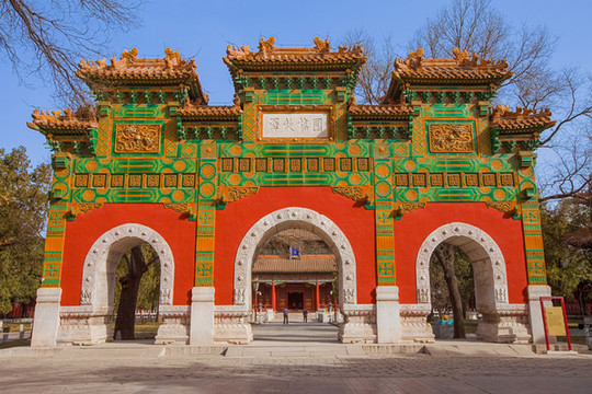 北京孔廟