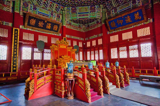 北京孔廟
