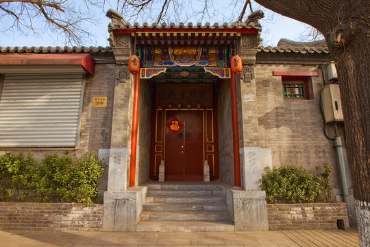 北京國子監(jiān)
