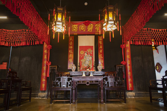 烏鎮(zhèn)囍慶堂