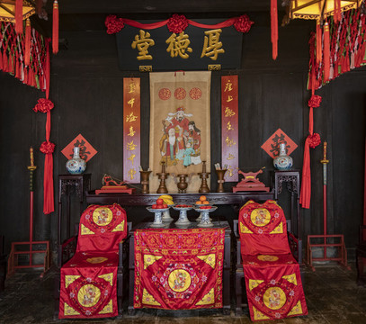 烏鎮(zhèn)厚德堂