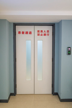 口腔醫(yī)院
