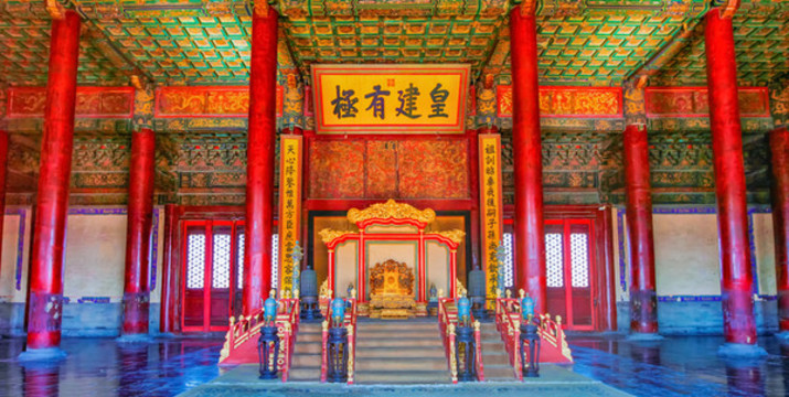 故宮保和殿皇建有極匾
