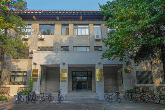 北京大學(xué)生物樓