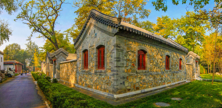 北京大學(xué)鏡春園81號院