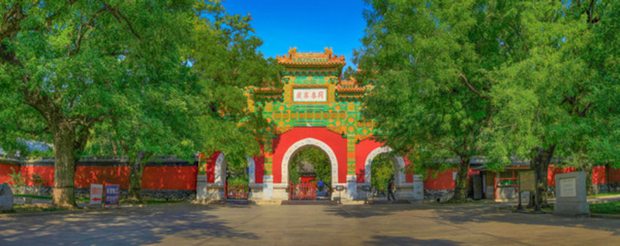 北京西山臥佛寺