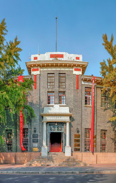 清華大學(xué)機(jī)械工程館