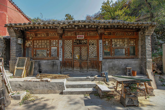 齋堂古村落